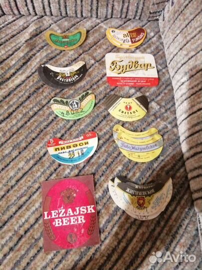 Этикетки СССР