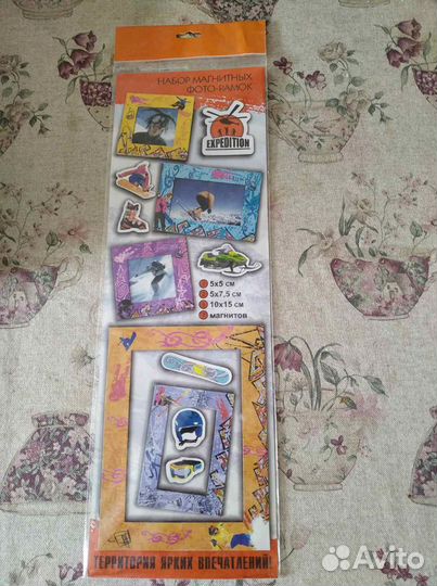 Магнитные фоторамки Ф-ма expedition