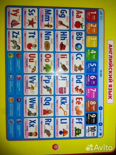 Интерактивный детский планшет английский язык