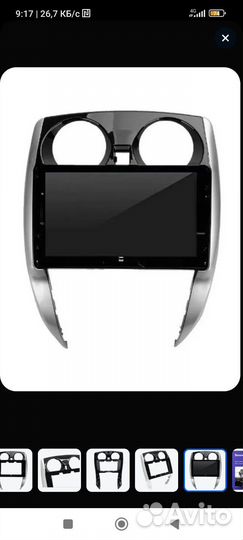 Оригинальная рамка магнитолы Nissan Note E12