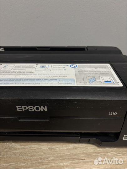 Принтер мфу