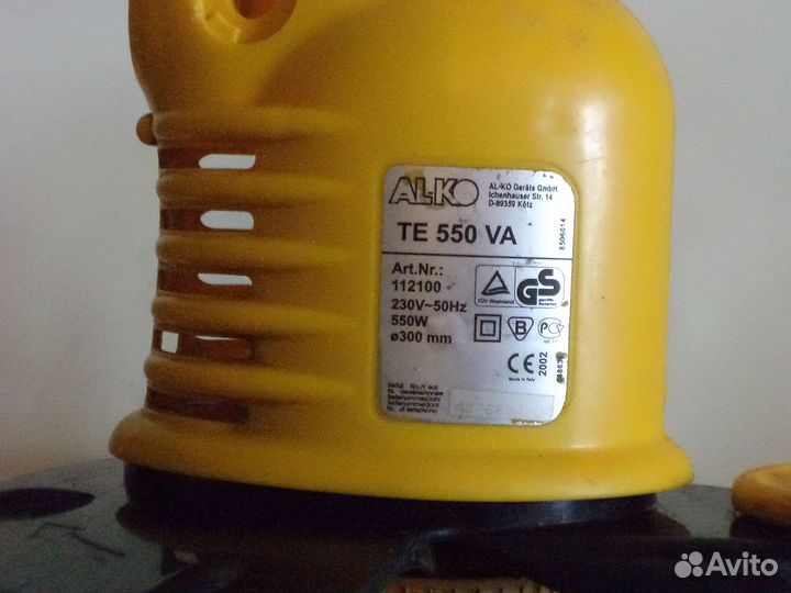 Зап.части электрич. сенокосилки TE 550 VA фирмы AL