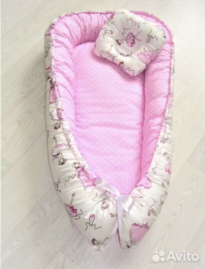 Кокон для новорожденных