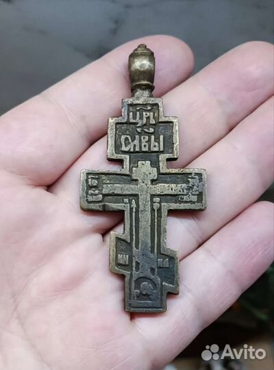 Крестик. распятие.тельник 18-19 век. 85 мм