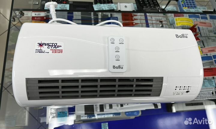 Тепловентилятор настенный ballu (Тепловая Завеса)