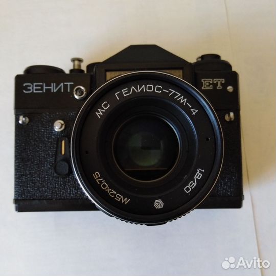 Пленочный фотоаппарат зенит ет. СССР