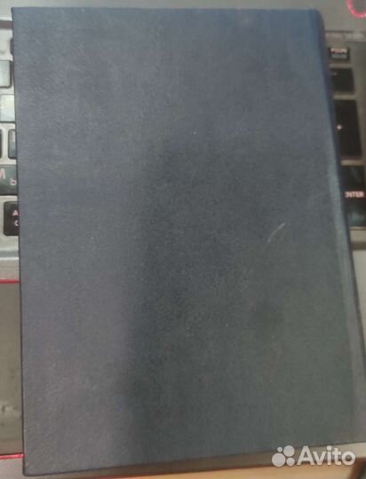 Монархическая государственость Л. А. Тихомиров