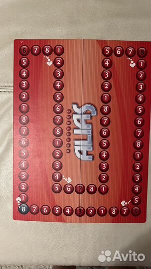 Настольная игра alias