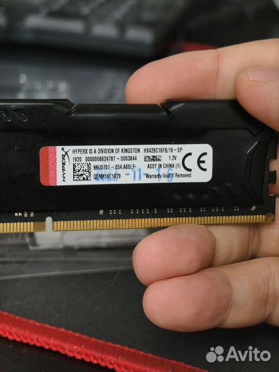 Оперативная память 16 gb 2666mhz