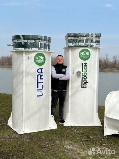 Био Септик под ключ доставка/установка SE-28546