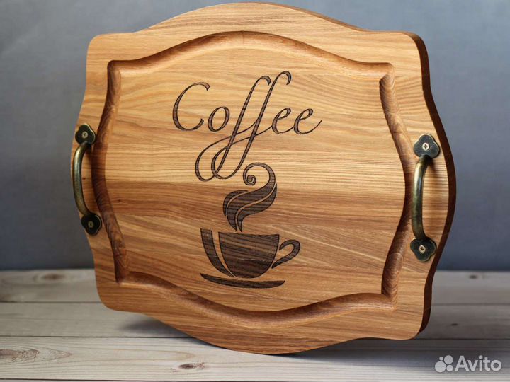 Поднос деревянный