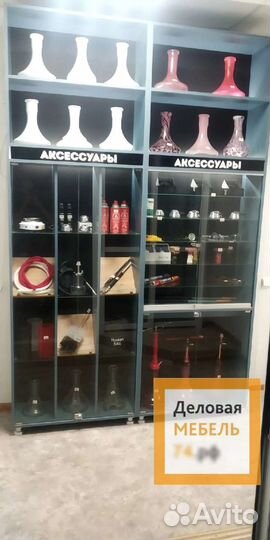 Магазин под ключ. Кальяны / электронки