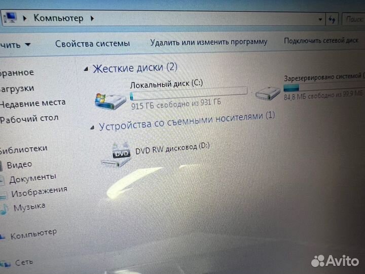 Офисный ноутбук Asus 1tb