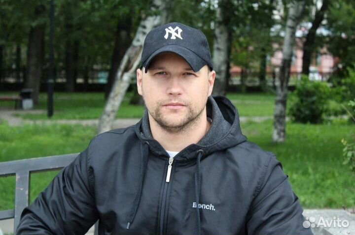 Дезинсекция