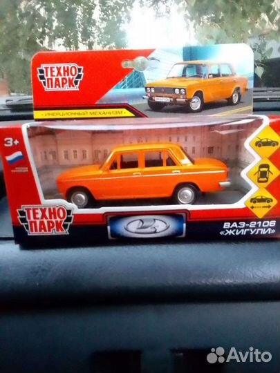 Модель автомобиля ваз лада 2106