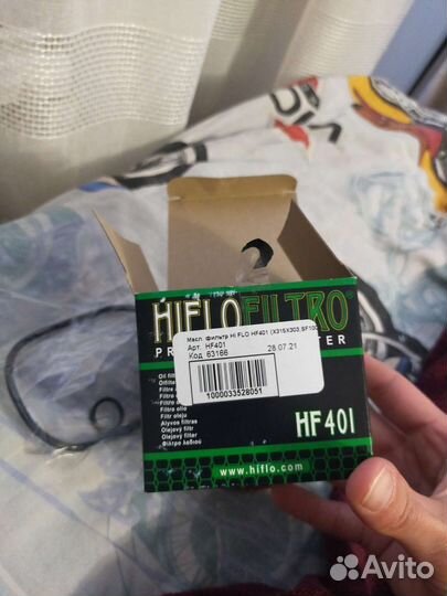 Масляный фильтр на мотоцикл HF401