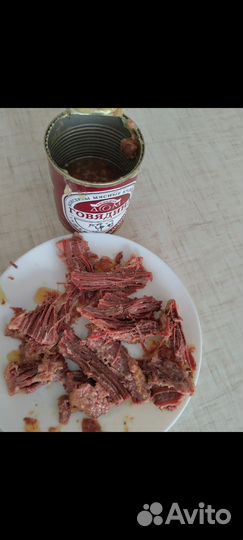 Тушёнка