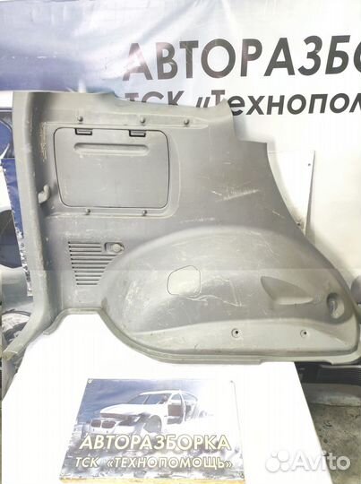 Отделка багажника Chery Tiggo T11