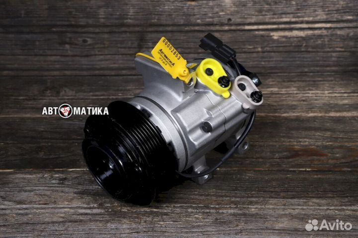 Компрессор кондиционера Ford Ranger (200 л.с.)