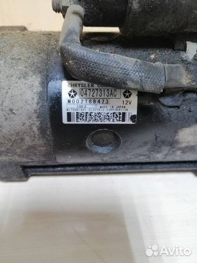 Стартер Chrysler Voyager 4