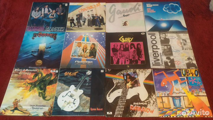 Виниловые пластинки