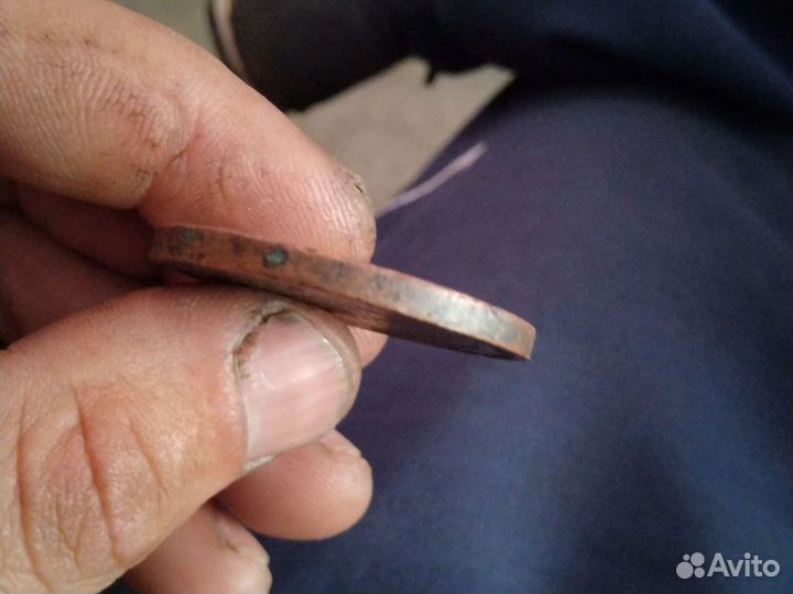 Царские монеты