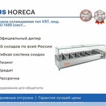 hkn Bemetara - Durg