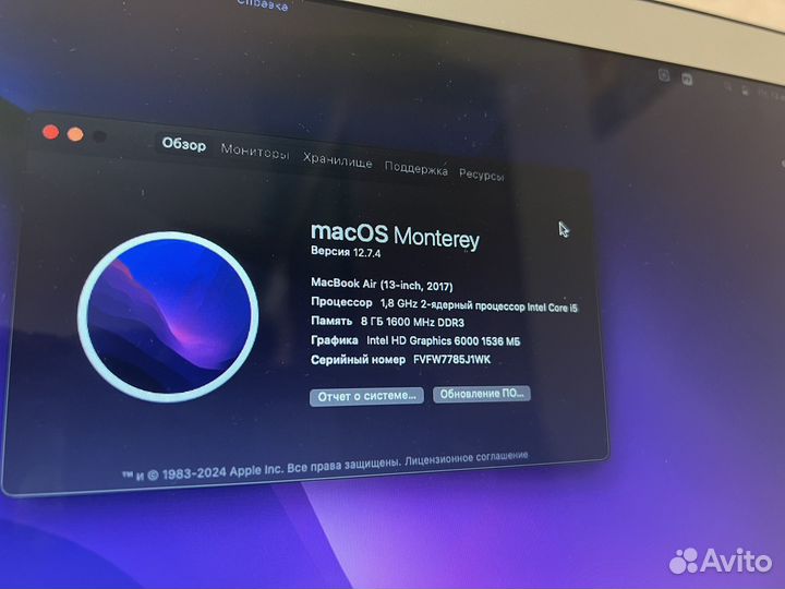 Apple MacBook Air 13 2017