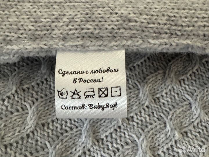 Конверт на выписку / одеяло