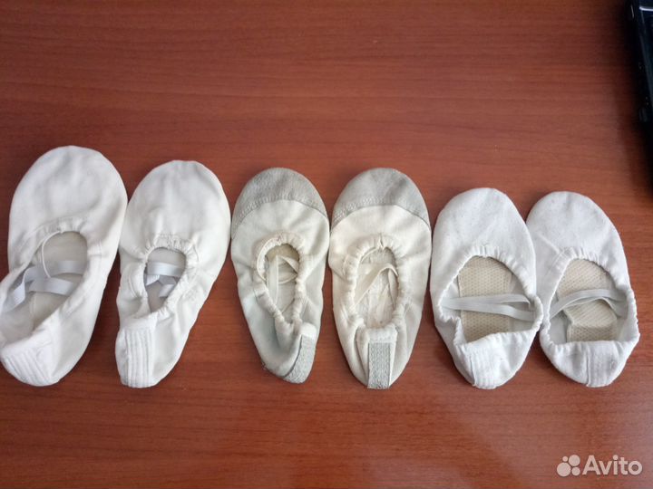 Балетки для танцев