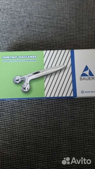 Лифтинг массажер