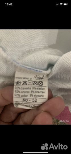 Новая демисезонная 50-52 и летние 50-52