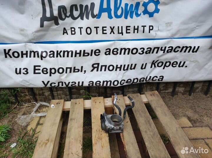 Дроссельная заслонка mr20de