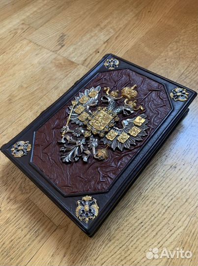 Российский императорский дом