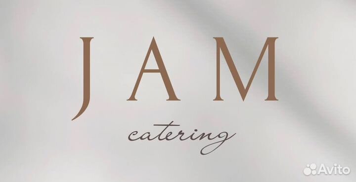 Менеджер Кейтеринга