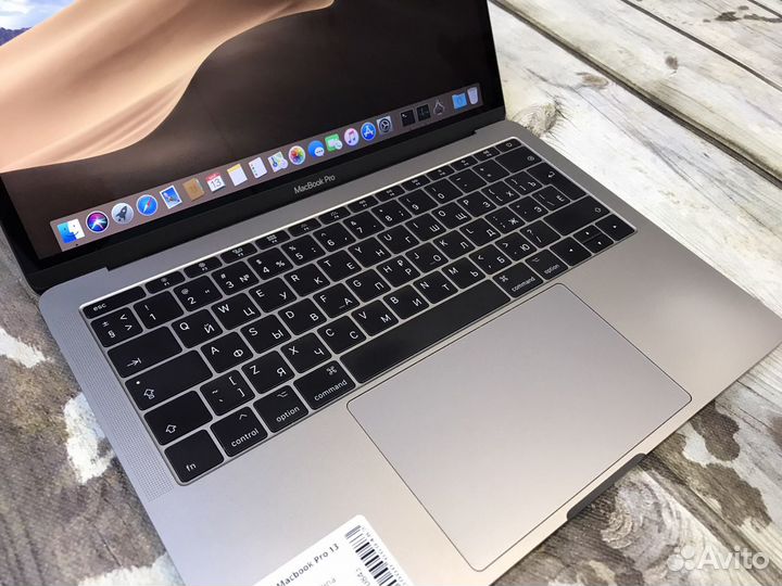Macbook pro 13 2017 i5 Retina