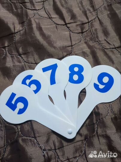 Веер касса цифры 0-10