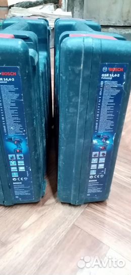 Шурик Bosch бу