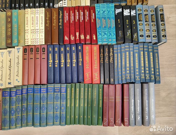 Собрания сочинений