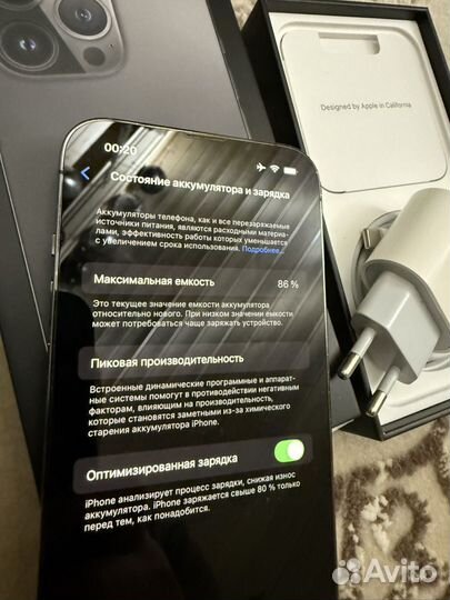 iPhone 13 Pro, 256 ГБ