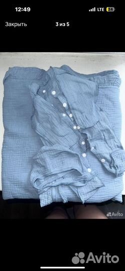 Набор для младенца