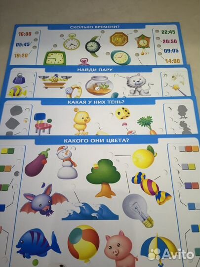 Настольная игра Развиваем логику