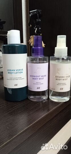 Косметика для тела H&M