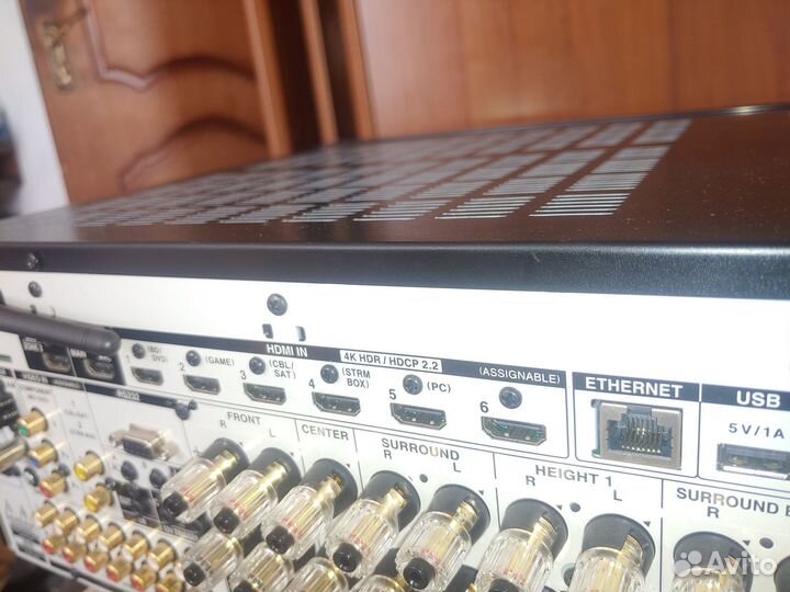 Av ресивер Integra DRX-4.3