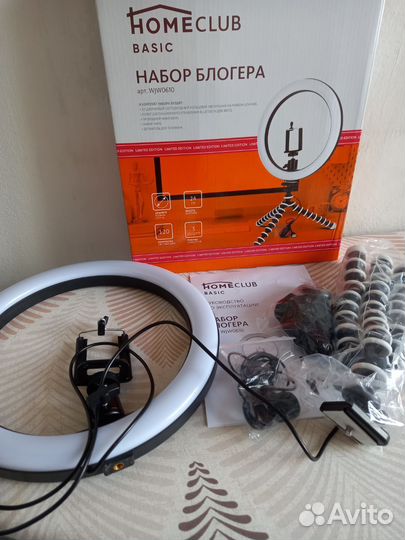 Набор блогера