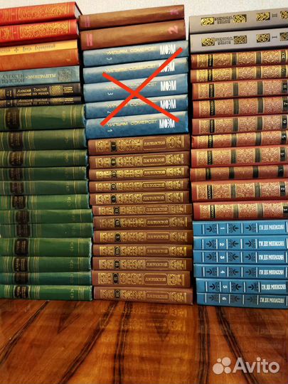 Книги, собрания сочинений