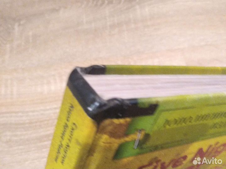 Книга Five Nights AT Freddy's файлы Фредди