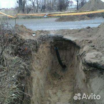 Прокол под дорогой