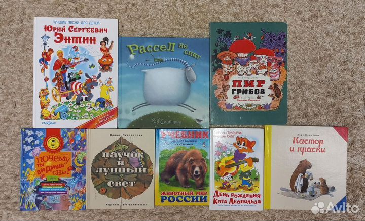 Для чтения детям