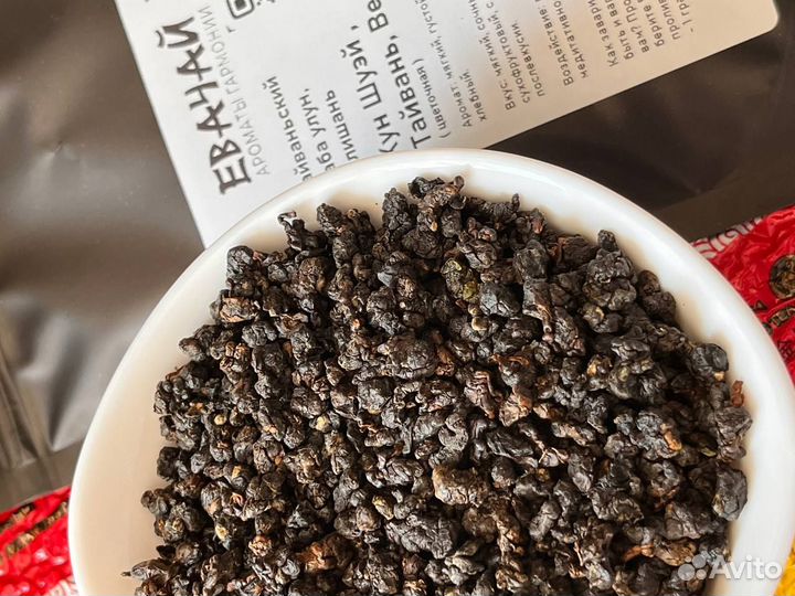 Мощная Габа Алишань, Китайский Чай